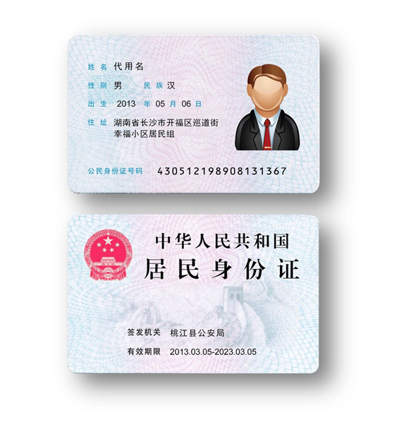 &#24320;&#20113;&#32593;&#39029;&#29256;&#95;&#24320;&#20113;&#40;&#20013;&#22269;&#41;&#23448;&#26041;