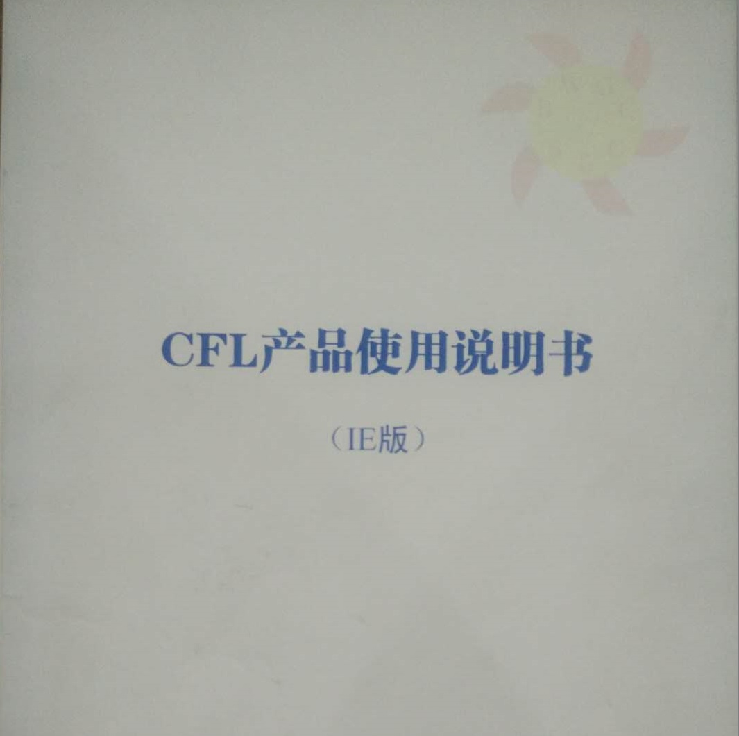 &#24320;&#20113;&#32593;&#39029;&#29256;&#95;&#24320;&#20113;&#40;&#20013;&#22269;&#41;&#23448;&#26041;