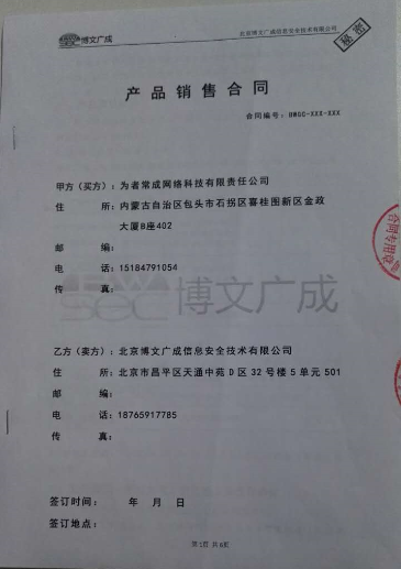 &#24320;&#20113;&#32593;&#39029;&#29256;&#95;&#24320;&#20113;&#40;&#20013;&#22269;&#41;&#23448;&#26041;