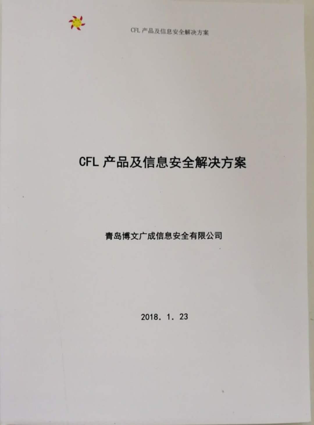 &#24320;&#20113;&#32593;&#39029;&#29256;&#95;&#24320;&#20113;&#40;&#20013;&#22269;&#41;&#23448;&#26041;