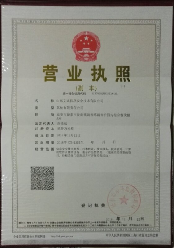 &#24320;&#20113;&#32593;&#39029;&#29256;&#95;&#24320;&#20113;&#40;&#20013;&#22269;&#41;&#23448;&#26041;
