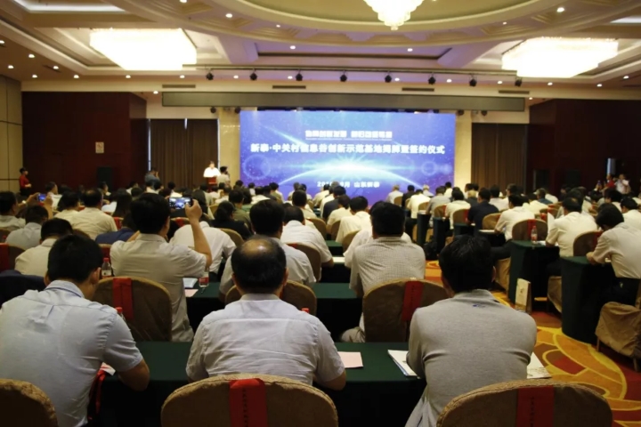 &#24320;&#20113;&#32593;&#39029;&#29256;&#95;&#24320;&#20113;&#40;&#20013;&#22269;&#41;&#23448;&#26041;
