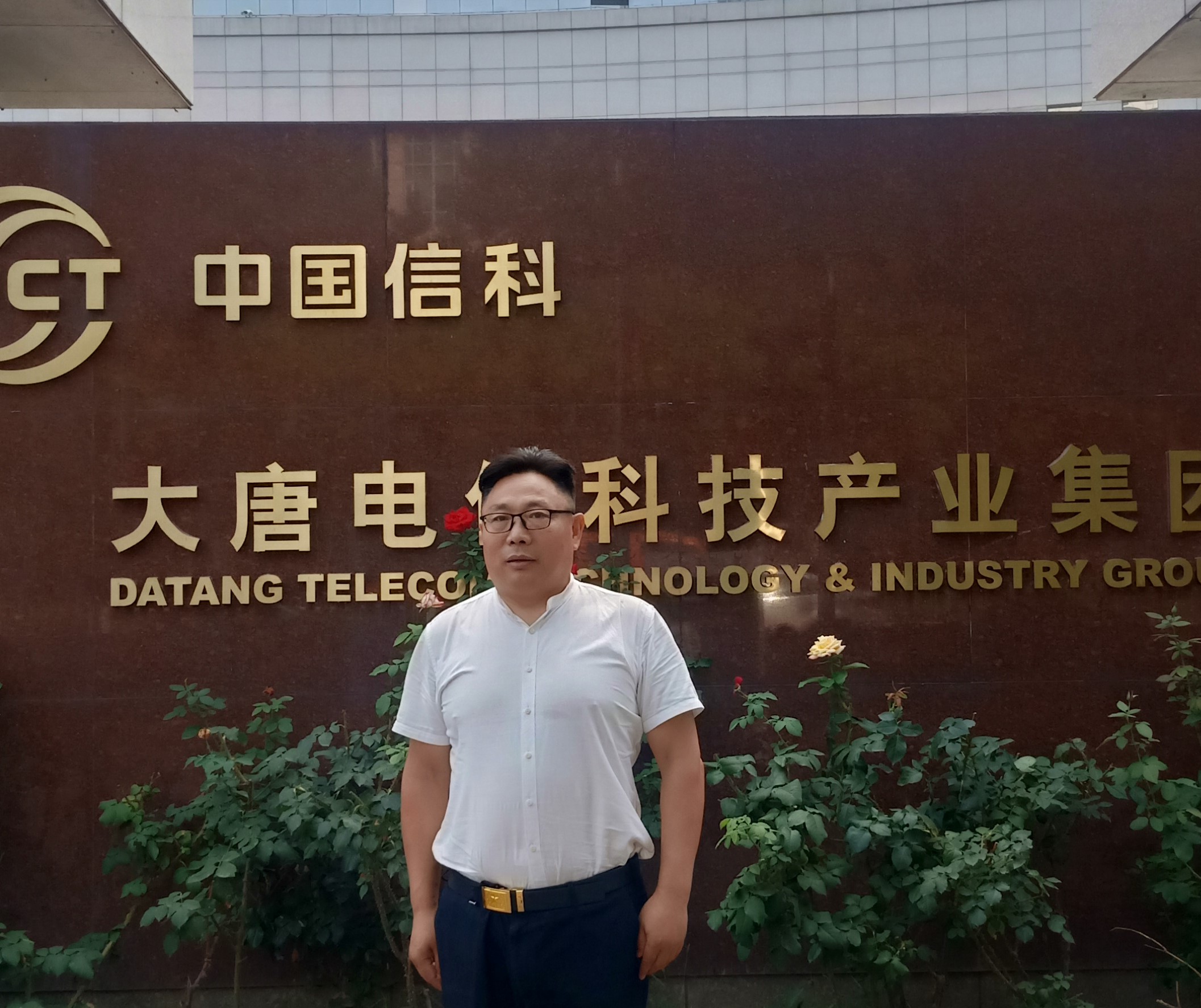 &#24320;&#20113;&#32593;&#39029;&#29256;&#95;&#24320;&#20113;&#40;&#20013;&#22269;&#41;&#23448;&#26041;