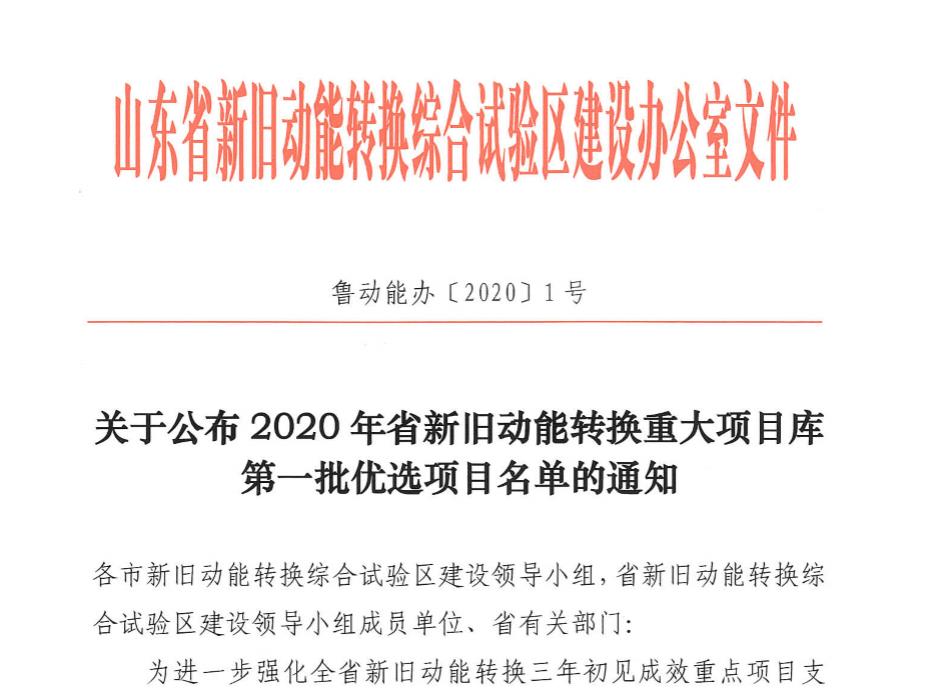 &#24320;&#20113;&#32593;&#39029;&#29256;&#95;&#24320;&#20113;&#40;&#20013;&#22269;&#41;&#23448;&#26041;