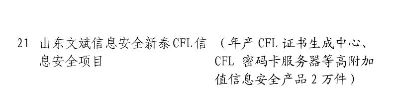 &#24320;&#20113;&#32593;&#39029;&#29256;&#95;&#24320;&#20113;&#40;&#20013;&#22269;&#41;&#23448;&#26041;