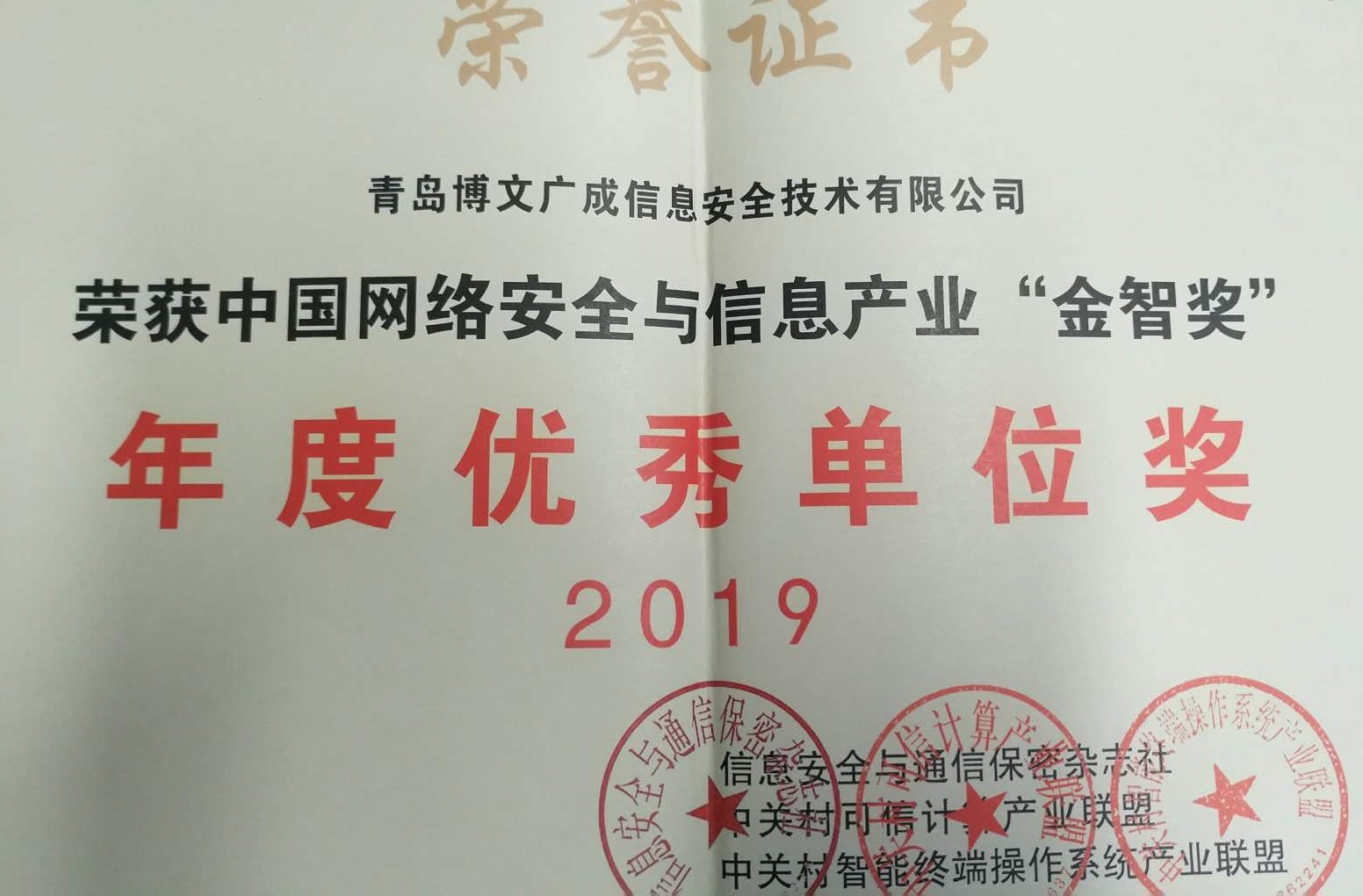 &#24320;&#20113;&#32593;&#39029;&#29256;&#95;&#24320;&#20113;&#40;&#20013;&#22269;&#41;&#23448;&#26041;