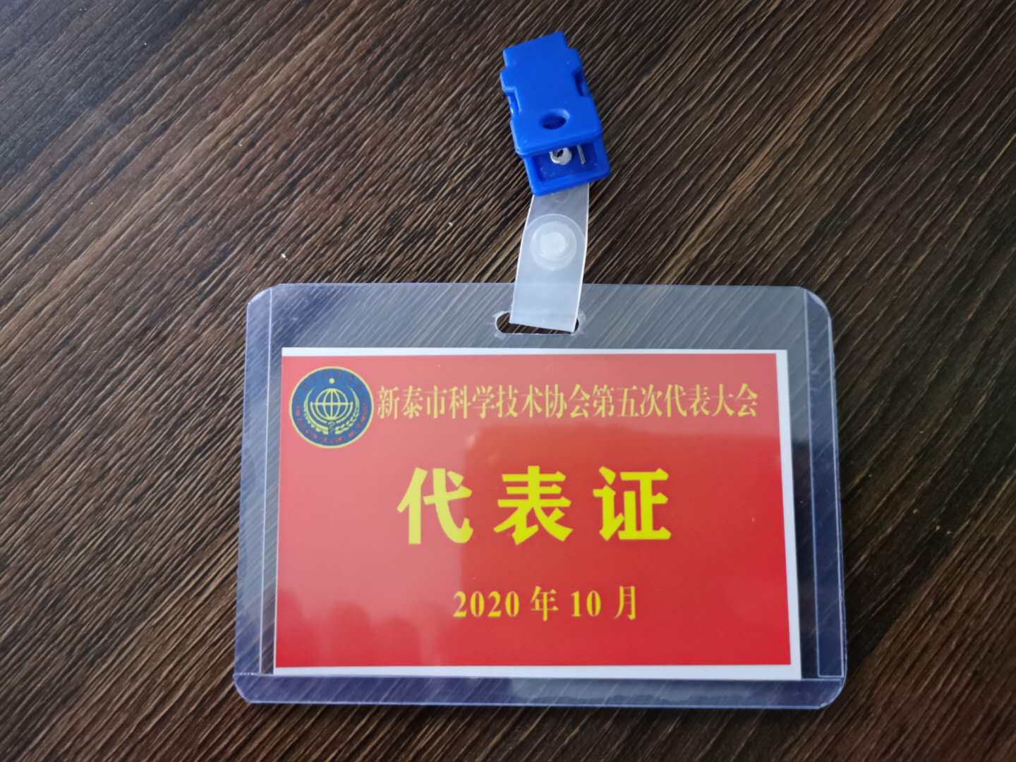 &#24320;&#20113;&#32593;&#39029;&#29256;&#95;&#24320;&#20113;&#40;&#20013;&#22269;&#41;&#23448;&#26041;
