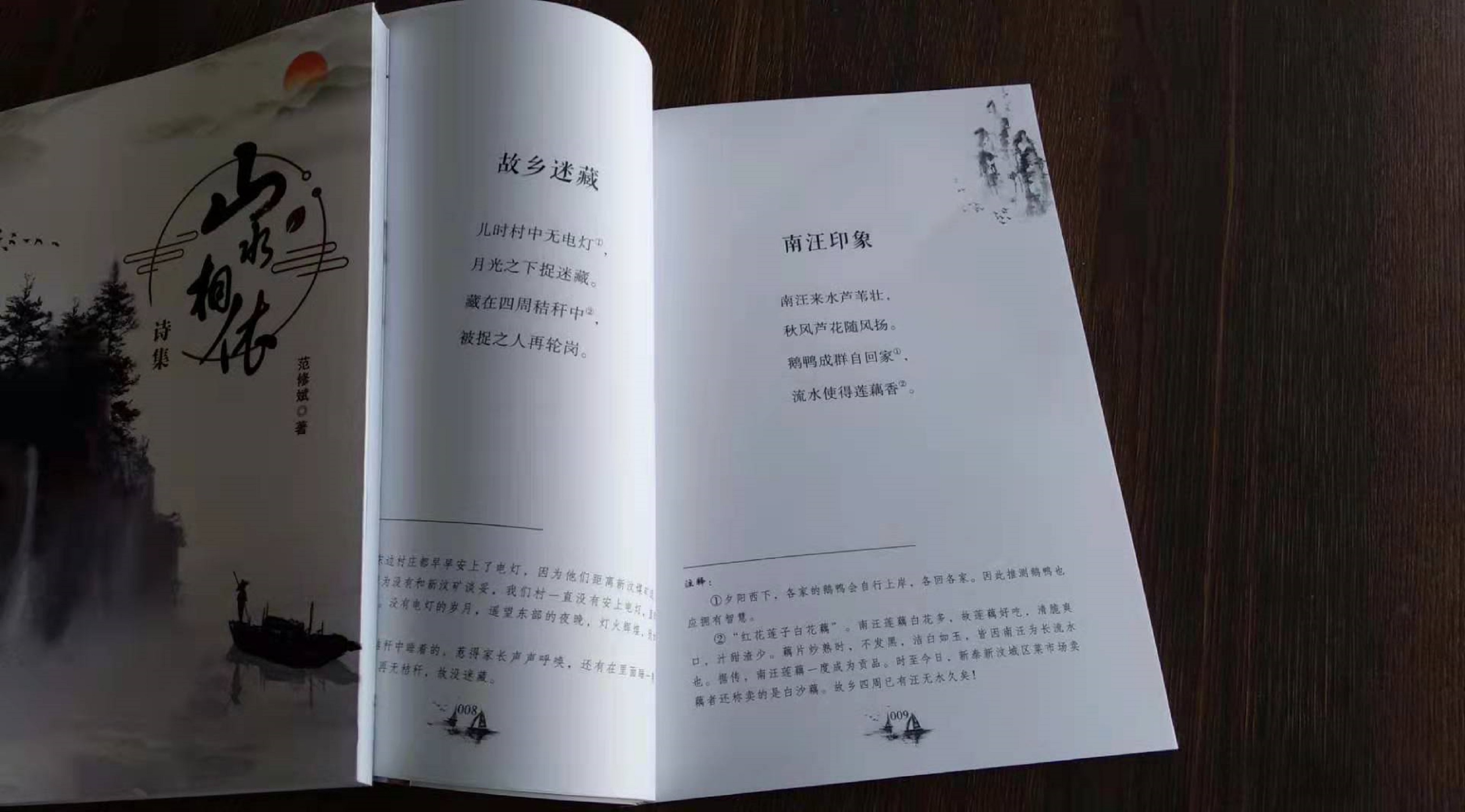 &#24320;&#20113;&#32593;&#39029;&#29256;&#95;&#24320;&#20113;&#40;&#20013;&#22269;&#41;&#23448;&#26041;