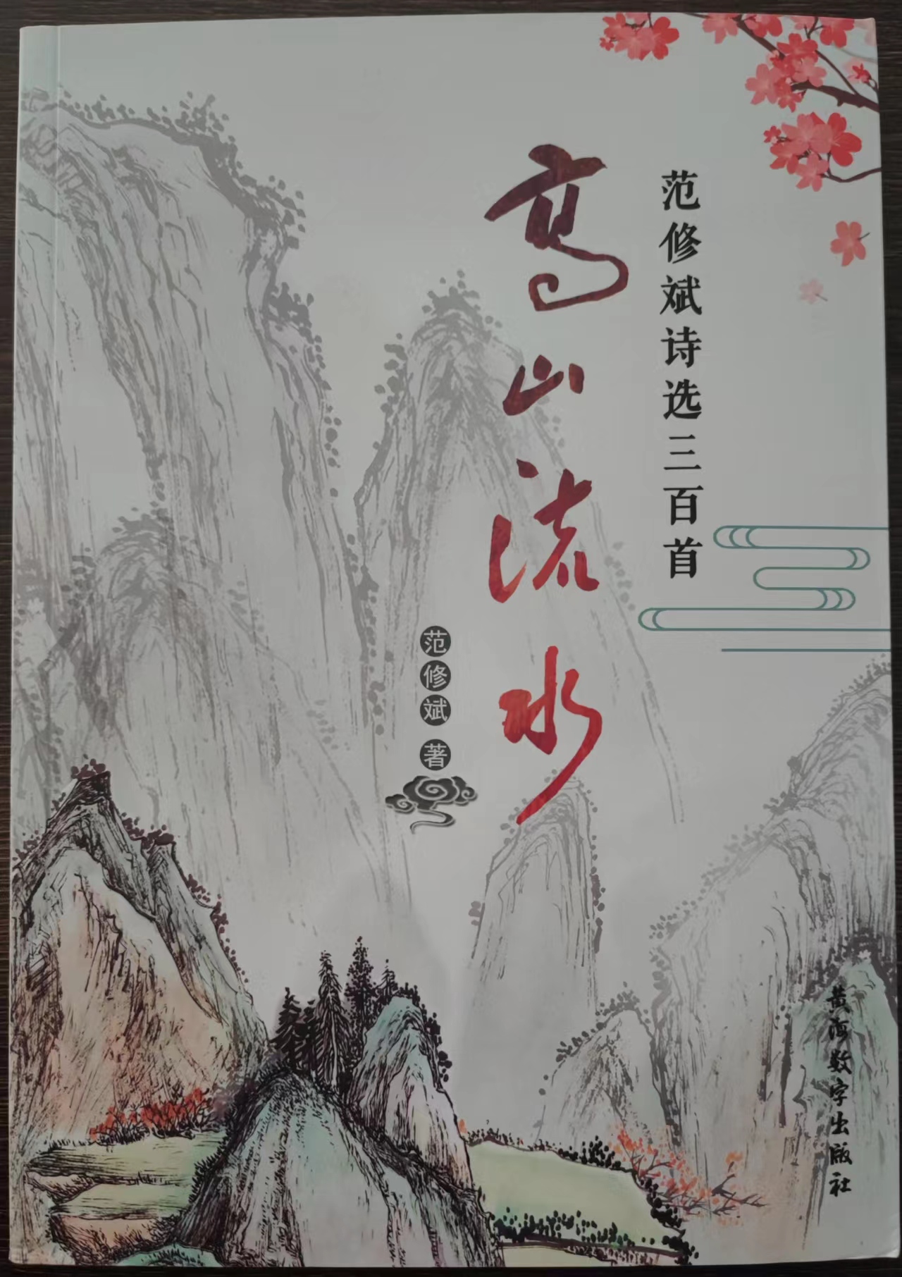 &#24320;&#20113;&#32593;&#39029;&#29256;&#95;&#24320;&#20113;&#40;&#20013;&#22269;&#41;&#23448;&#26041;