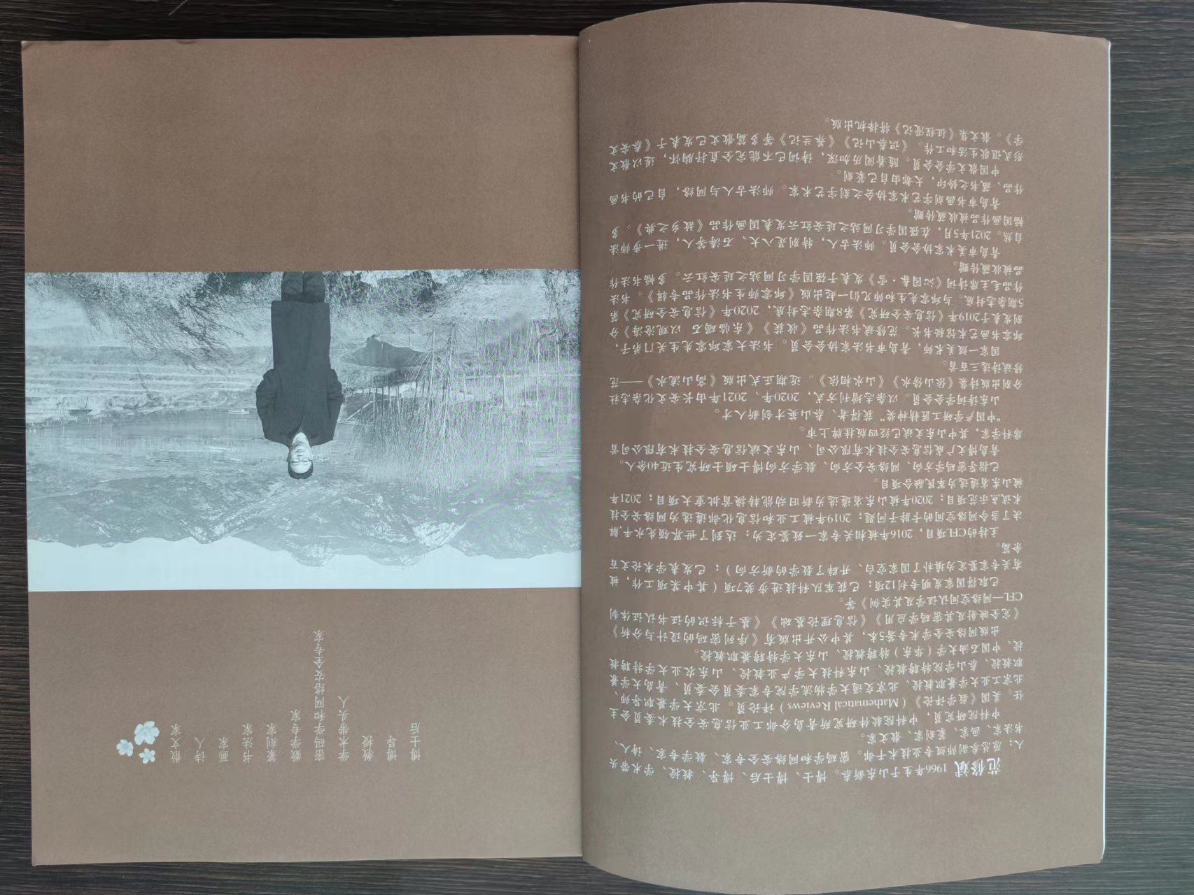 &#24320;&#20113;&#32593;&#39029;&#29256;&#95;&#24320;&#20113;&#40;&#20013;&#22269;&#41;&#23448;&#26041;