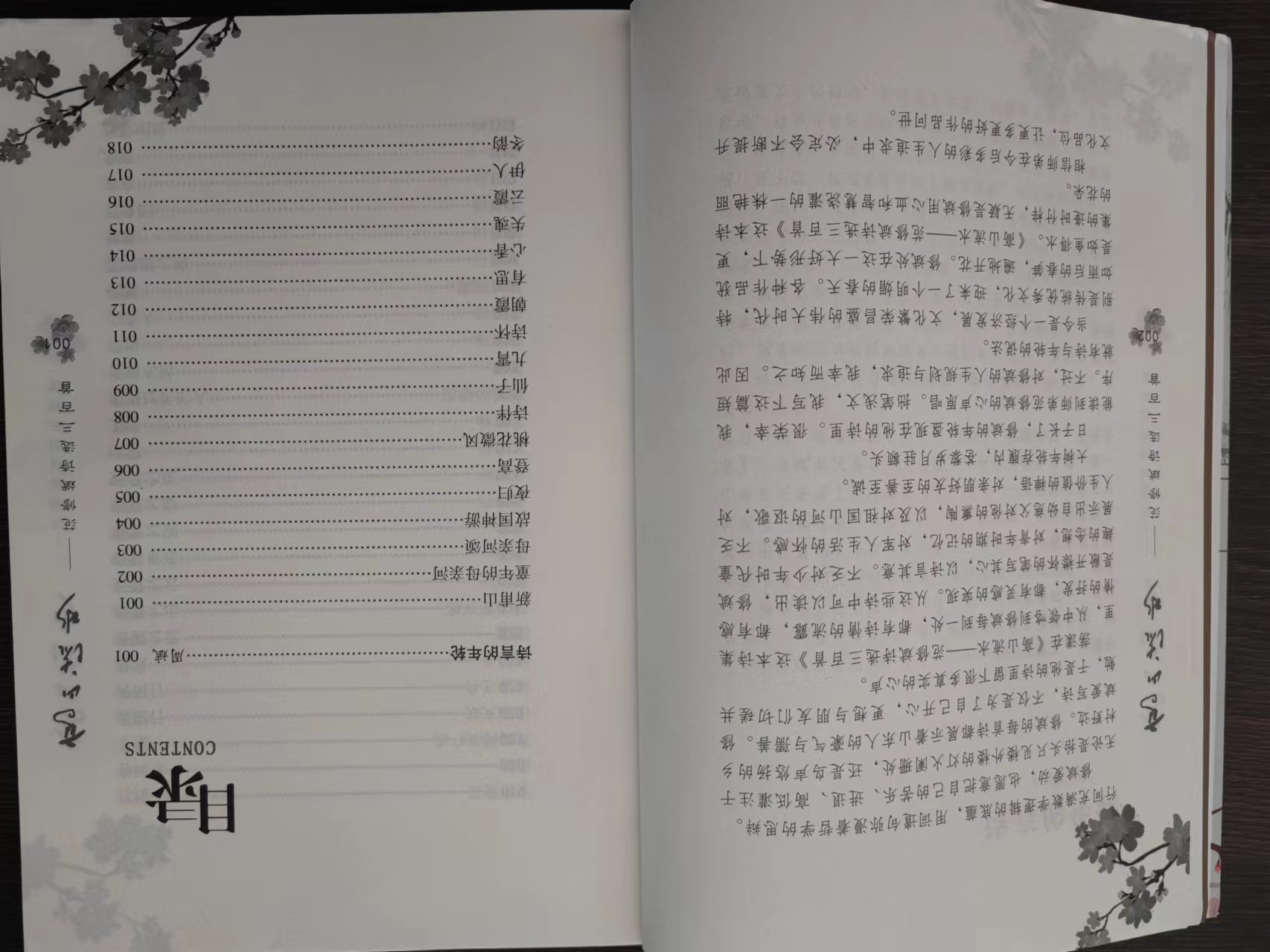 &#24320;&#20113;&#32593;&#39029;&#29256;&#95;&#24320;&#20113;&#40;&#20013;&#22269;&#41;&#23448;&#26041;