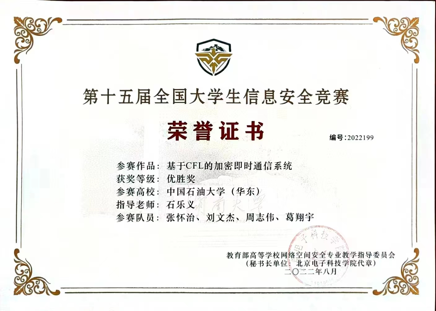 &#24320;&#20113;&#32593;&#39029;&#29256;&#95;&#24320;&#20113;&#40;&#20013;&#22269;&#41;&#23448;&#26041;