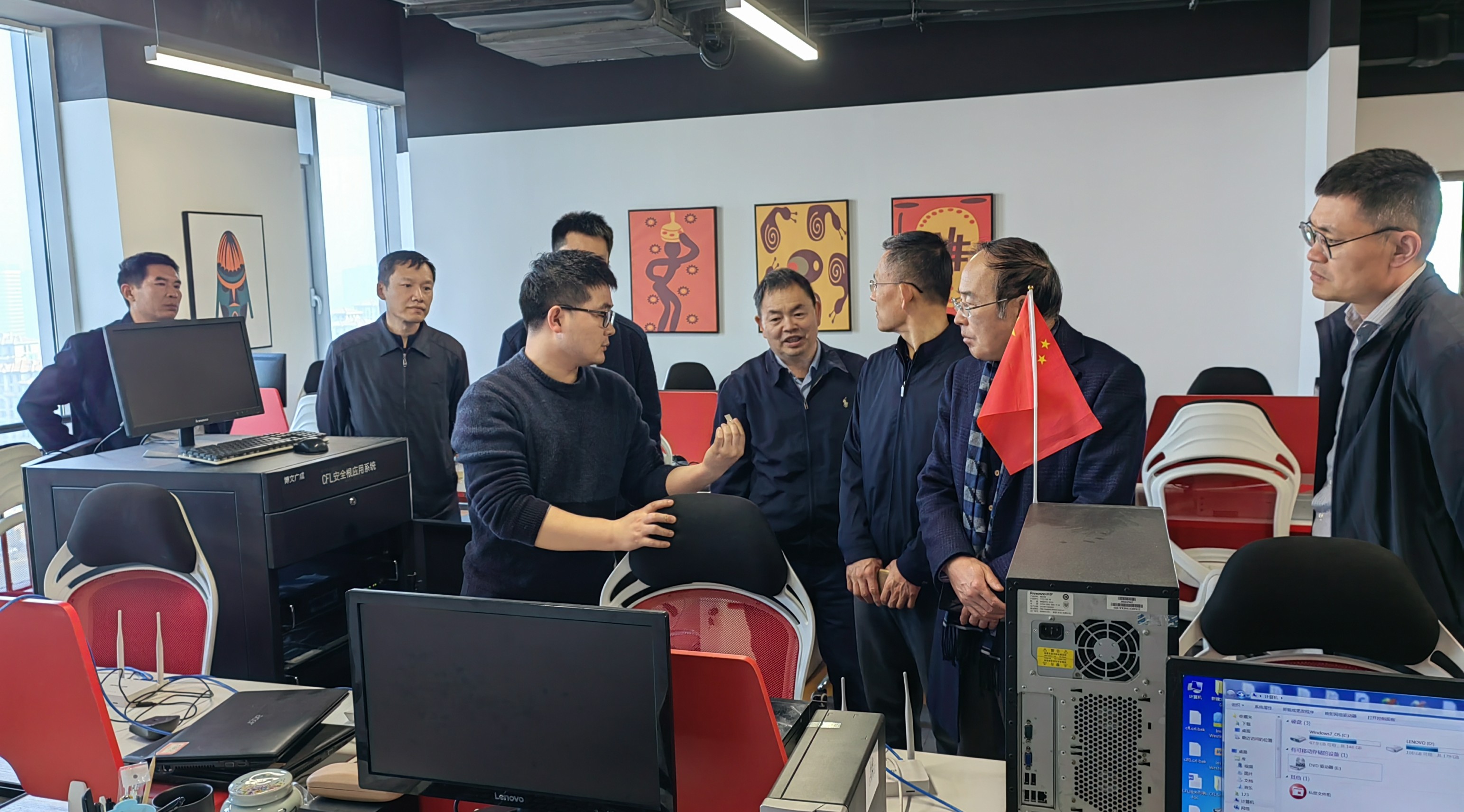 &#24320;&#20113;&#32593;&#39029;&#29256;&#95;&#24320;&#20113;&#40;&#20013;&#22269;&#41;&#23448;&#26041;