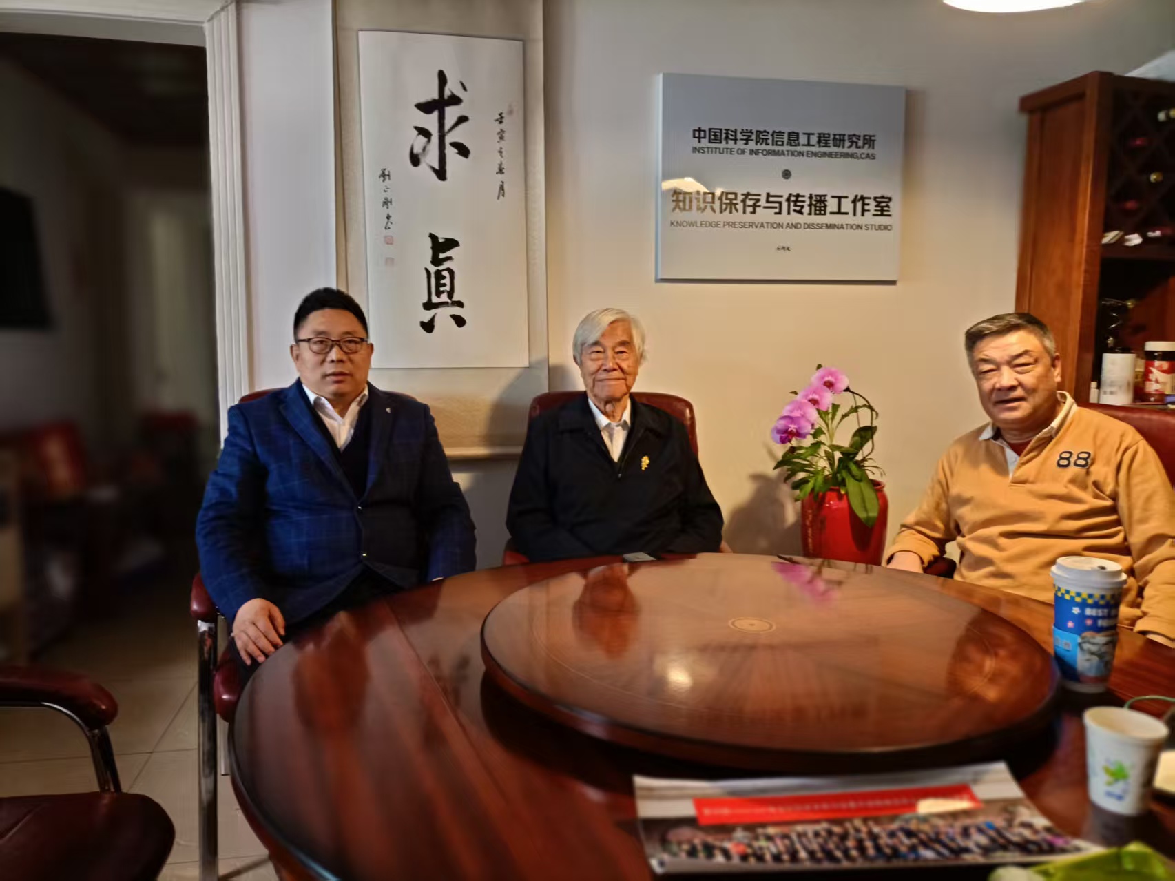 &#24320;&#20113;&#32593;&#39029;&#29256;&#95;&#24320;&#20113;&#40;&#20013;&#22269;&#41;&#23448;&#26041;